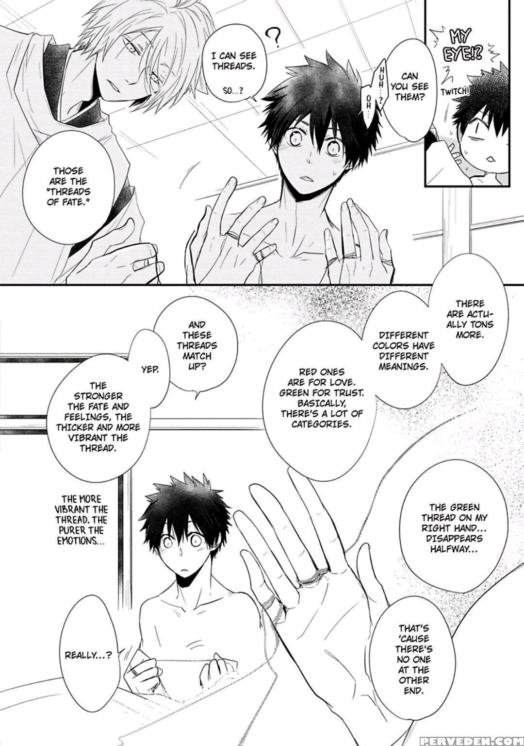 [azumi Kyohei] Ito Koi [english] 1