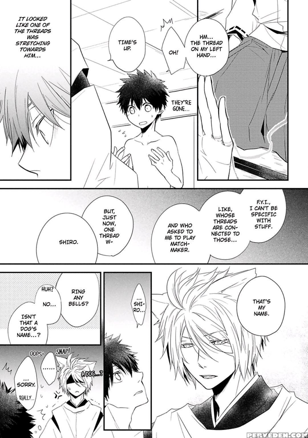 [azumi Kyohei] Ito Koi [english] 1