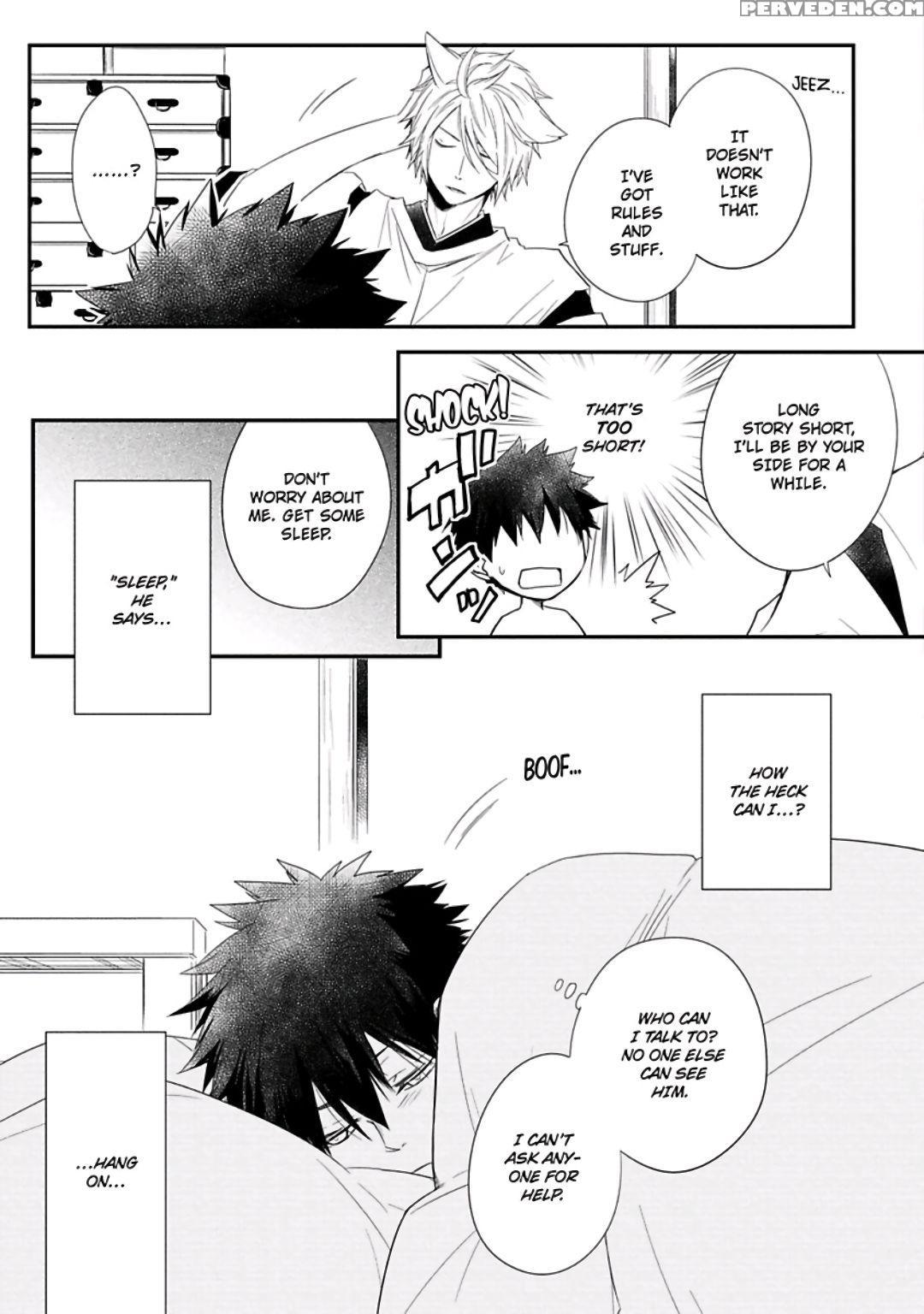 [azumi Kyohei] Ito Koi [english] 1