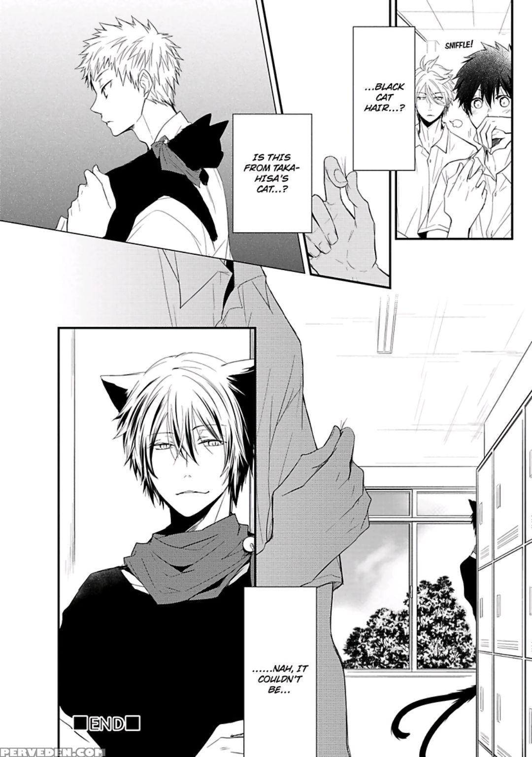 [azumi Kyohei] Ito Koi [english] 1