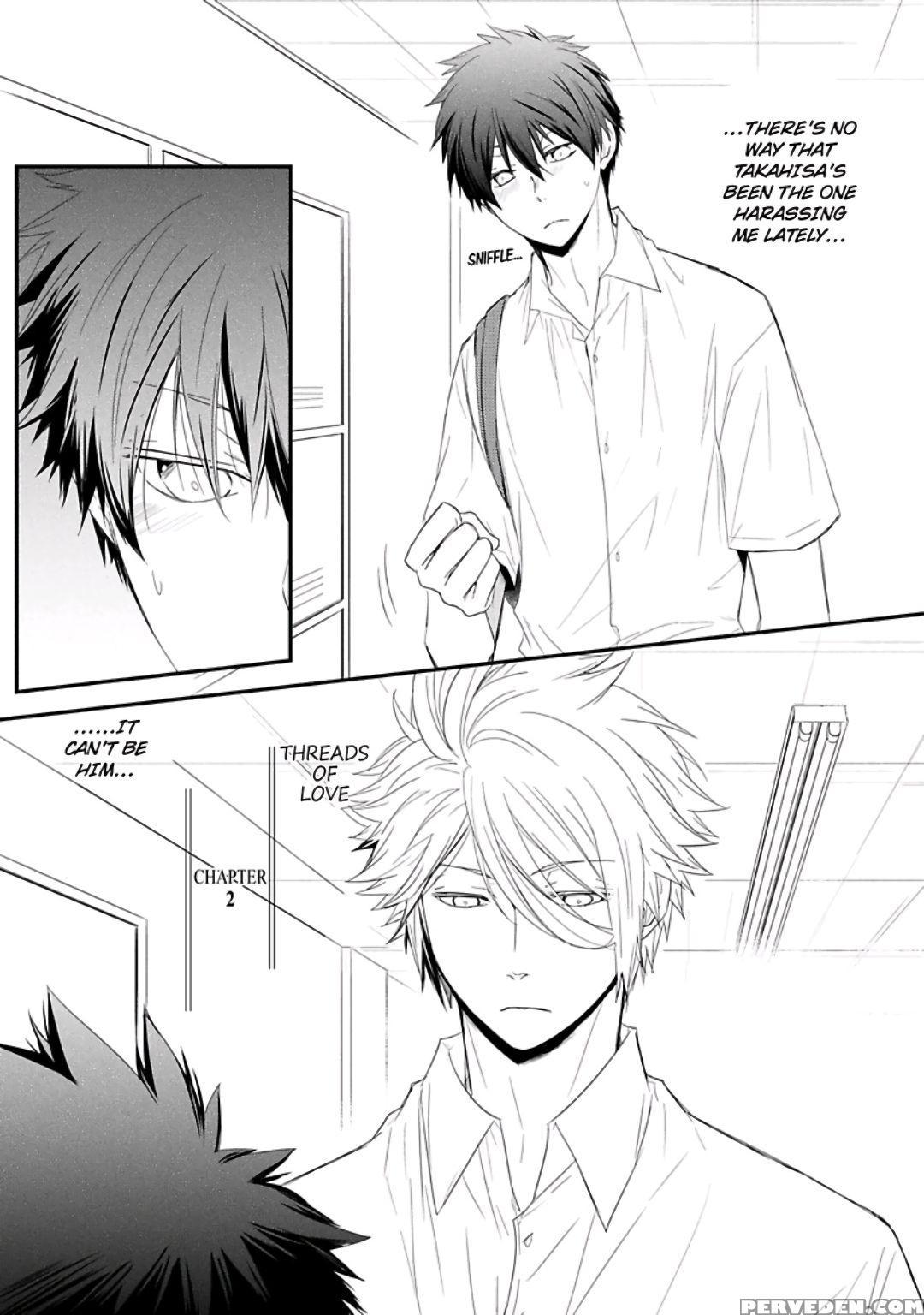 [azumi Kyohei] Ito Koi [english] 1