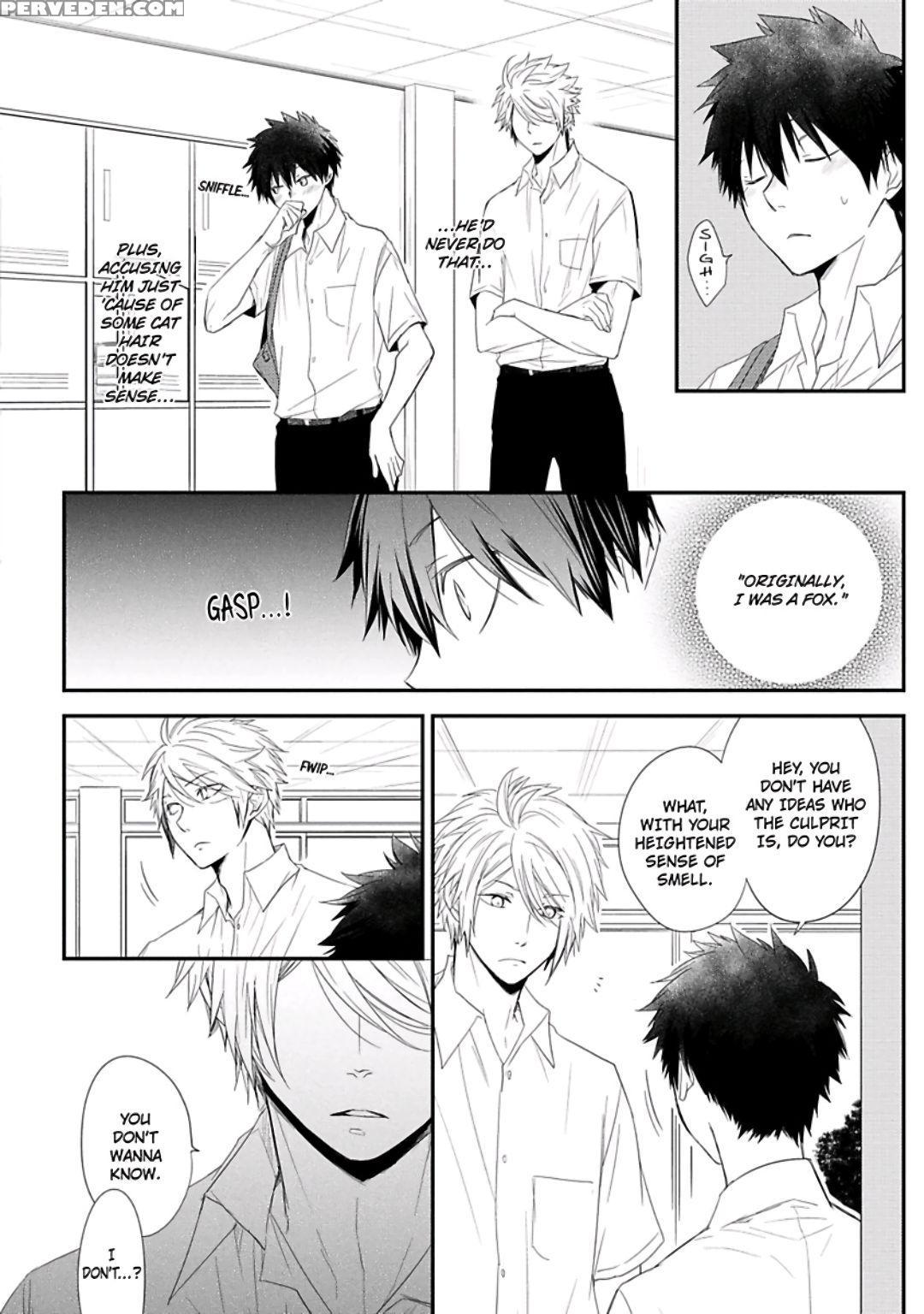 [azumi Kyohei] Ito Koi [english] 1