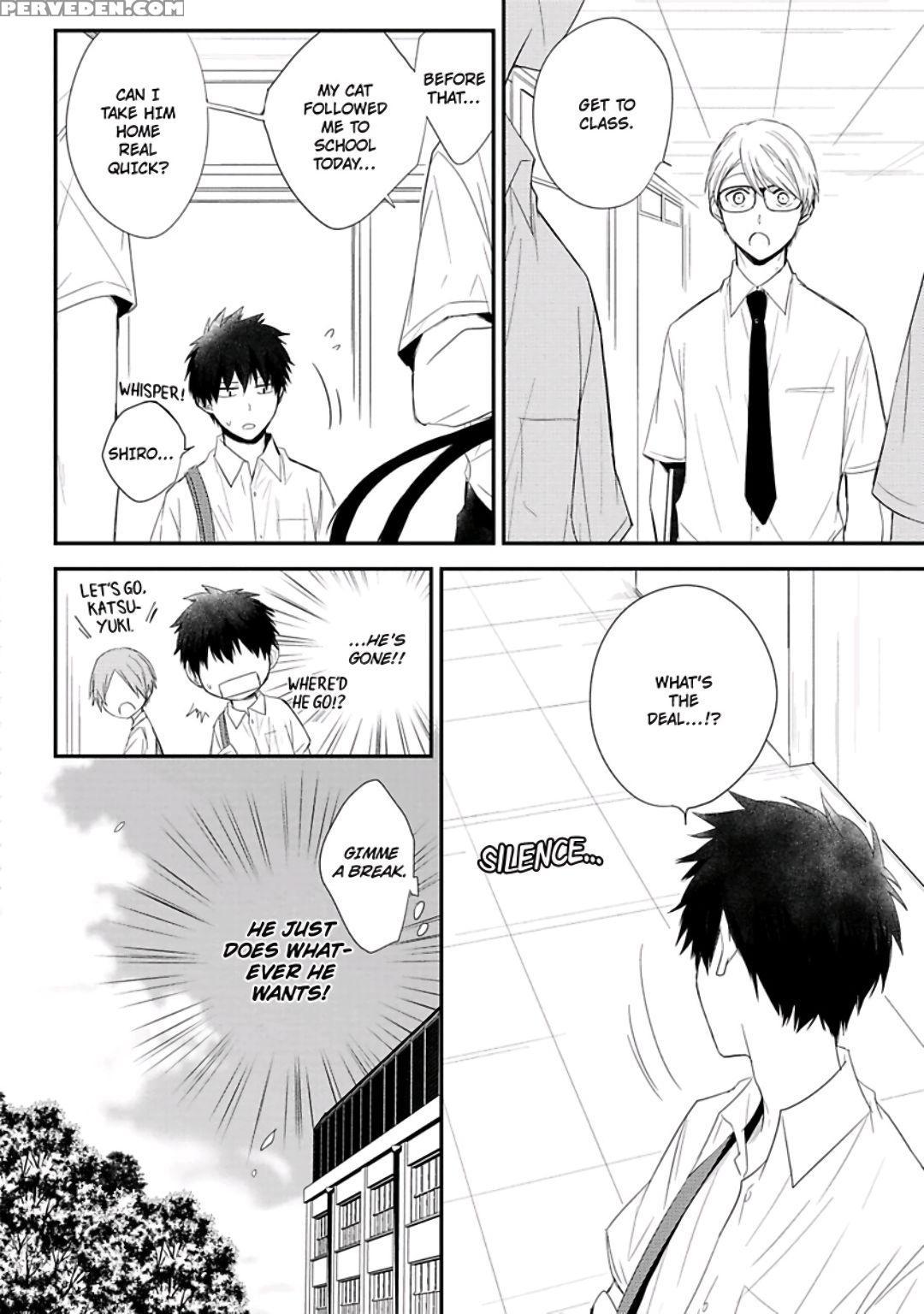 [azumi Kyohei] Ito Koi [english] 1