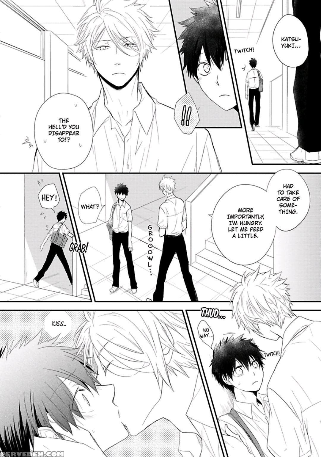[azumi Kyohei] Ito Koi [english] 1