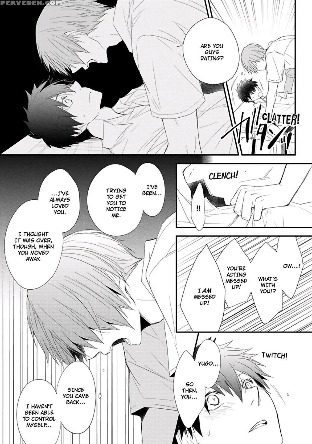 [azumi Kyohei] Ito Koi [english] 1