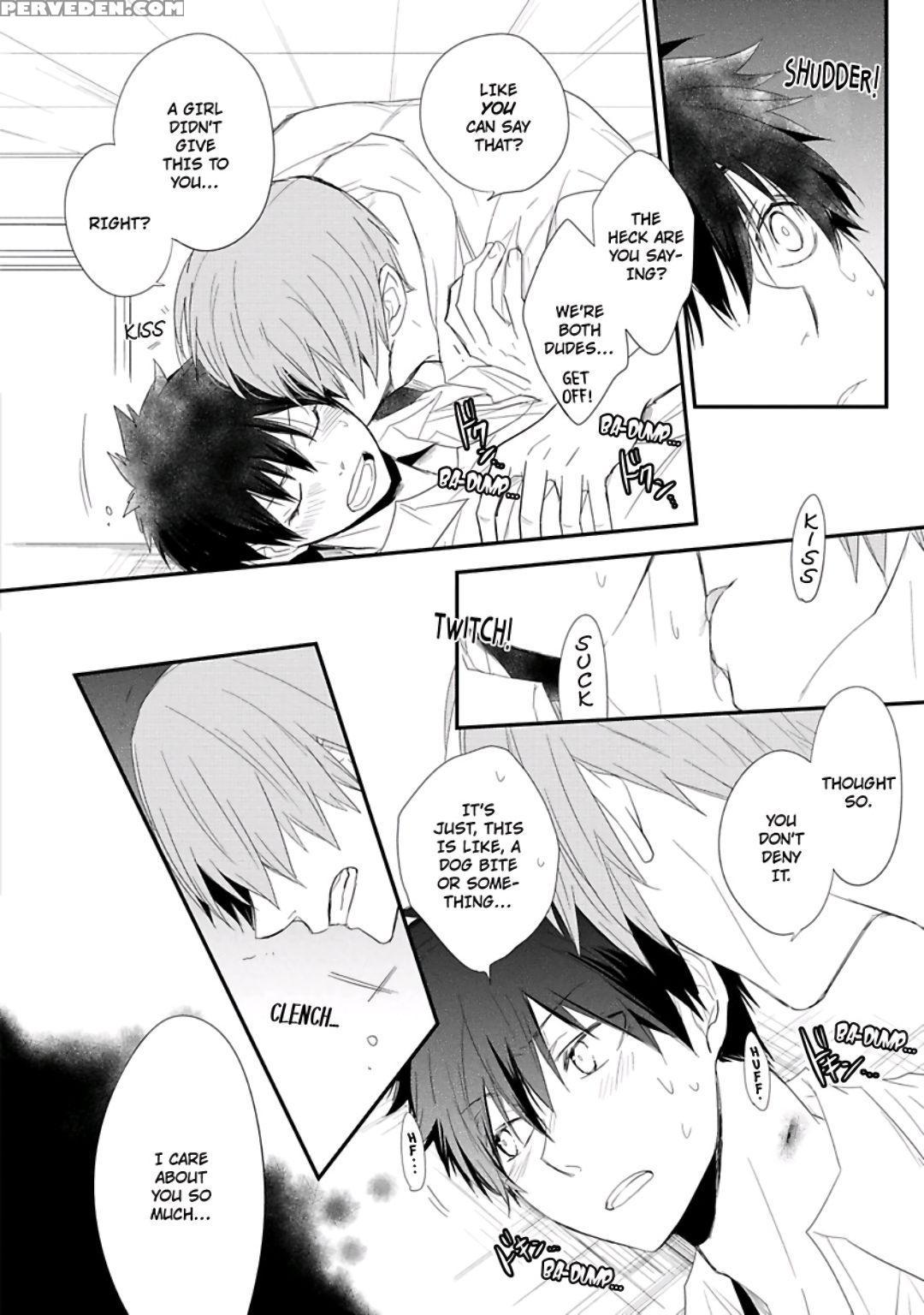 [azumi Kyohei] Ito Koi [english] 1
