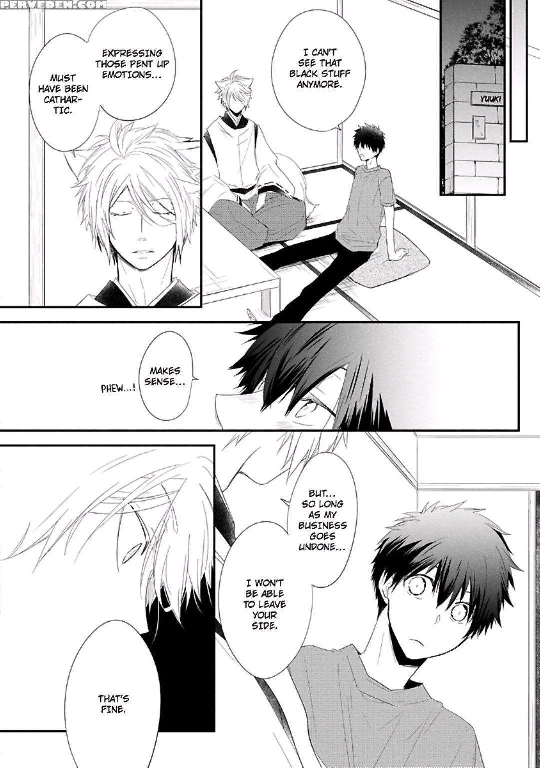 [azumi Kyohei] Ito Koi [english] 1