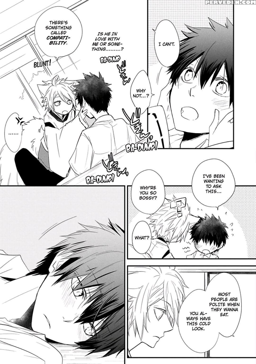 [azumi Kyohei] Ito Koi [english] 1