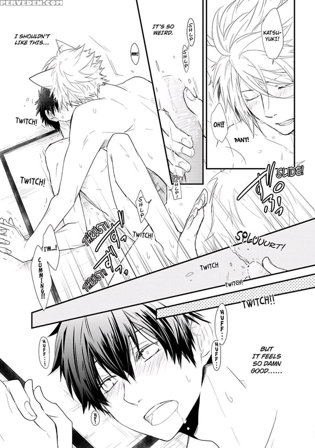 [azumi Kyohei] Ito Koi [english] 1