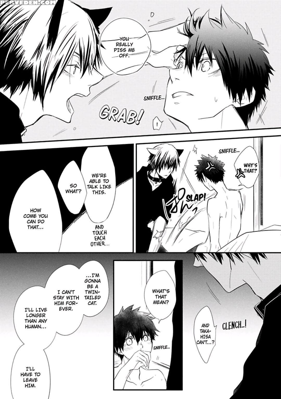 [azumi Kyohei] Ito Koi [english] 1
