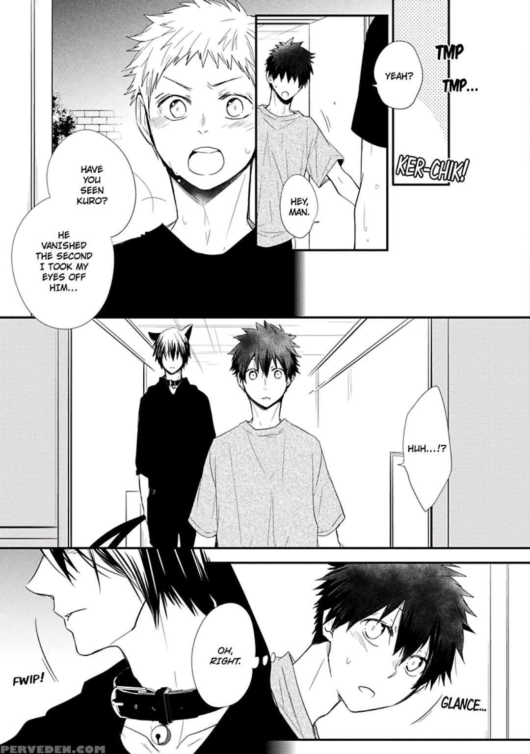 [azumi Kyohei] Ito Koi [english] 1