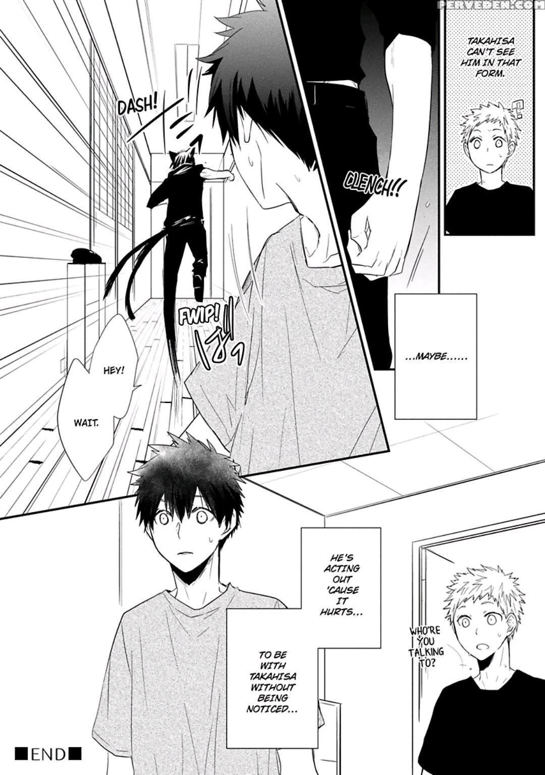 [azumi Kyohei] Ito Koi [english] 1