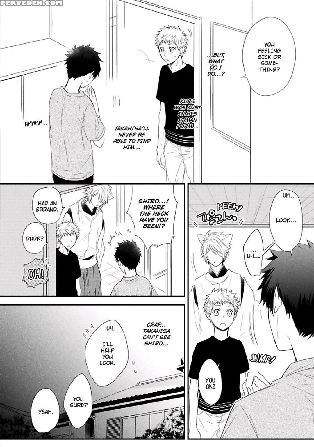 [azumi Kyohei] Ito Koi [english] 1