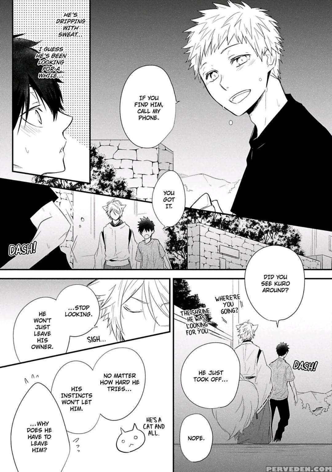 [azumi Kyohei] Ito Koi [english] 1