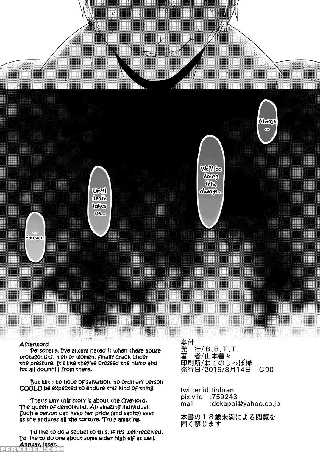 [b.b.t.t. (yamamoto Zenzen)] Reizoku Maou | Enslav... 1