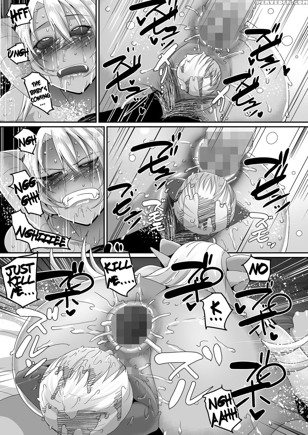 [b.b.t.t. (yamamoto Zenzen)] Reizoku Maou Iv | Ens... 1