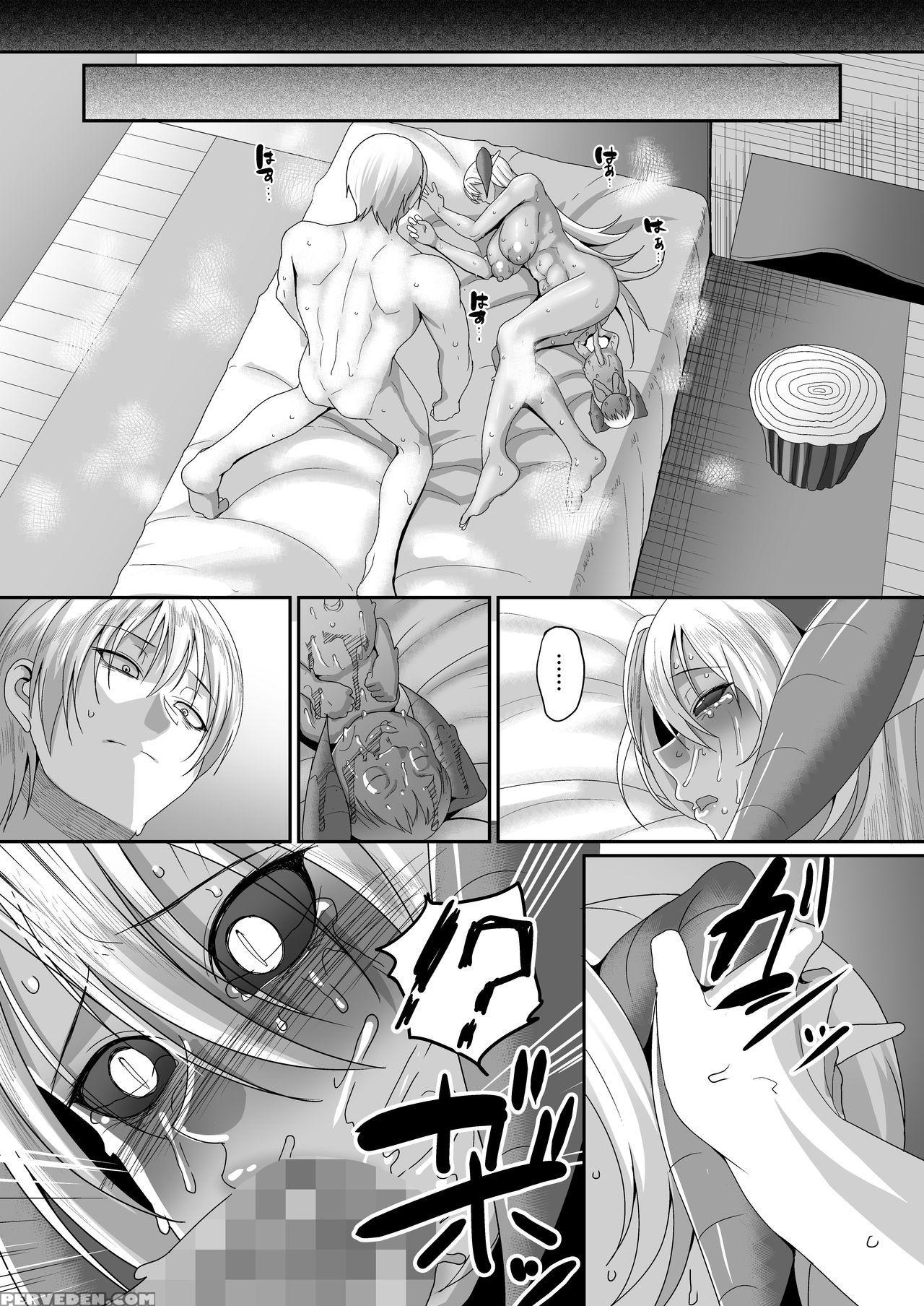 [b.b.t.t. (yamamoto Zenzen)] Reizoku Maou Iv | Ens... 1