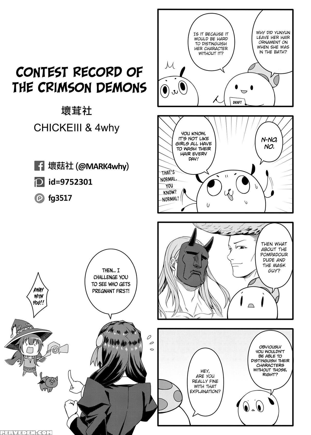 [bad Mushrooms (chicke Iii, 4why)] Kouma Kesshouroku | Contest Record Of The Crimson Demons (kono Subarashii Sekai Ni Syukufuku O!) [english] [redlantern] [digital] 1