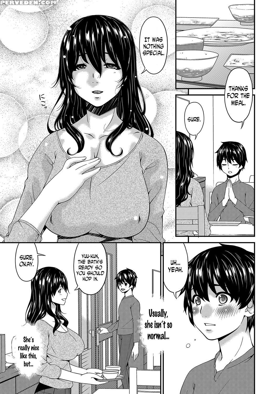 [bai Asuka] Mikami-kun No Kinshin Jijou #1 "sono H... Chapter 1 Page 9