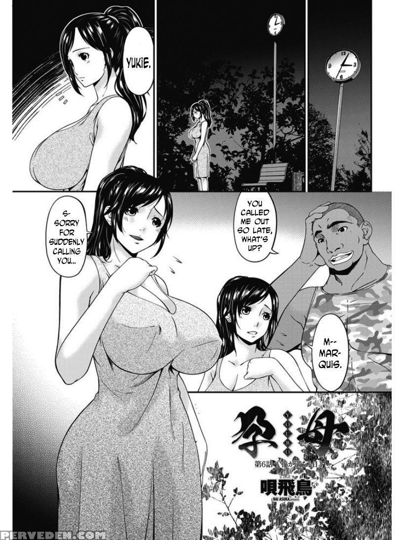 [bai Asuka] Youbo | Impregnated Mother Ch. 1-6 [english] [n04h] 1