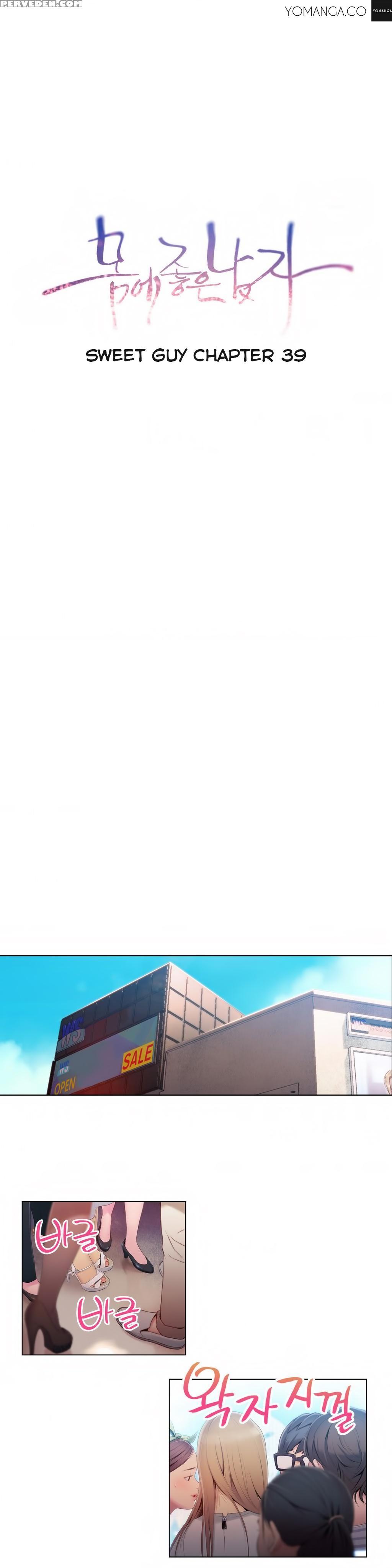 [bak Hyeong Jun] Sweet Guy Ch. 1-41 [english] [yomanga] 1