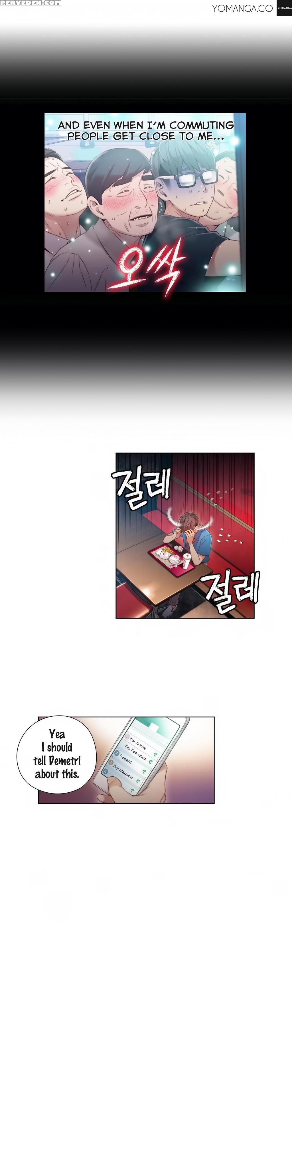 [bak Hyeong Jun] Sweet Guy Ch. 1-41 [english] [yomanga] 1