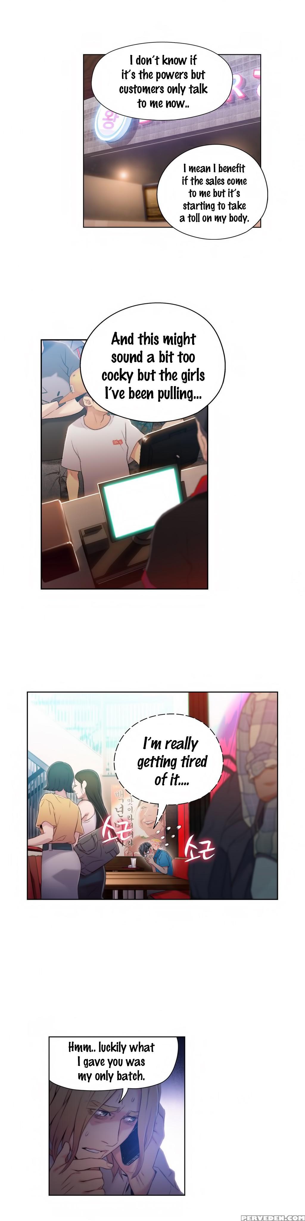 [bak Hyeong Jun] Sweet Guy Ch. 1-41 [english] [yomanga] 1