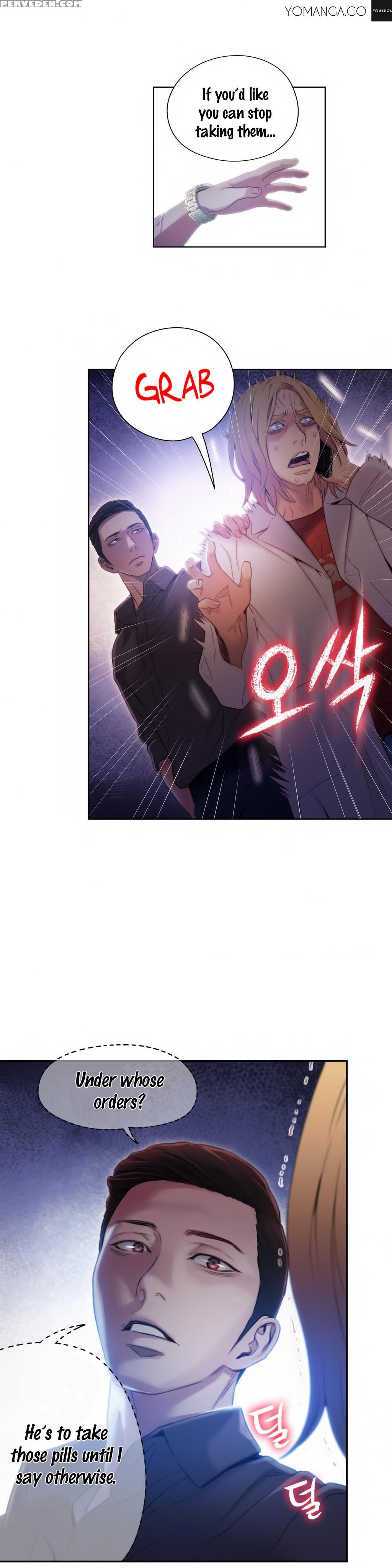 [bak Hyeong Jun] Sweet Guy Ch. 1-41 [english] [yomanga] 1