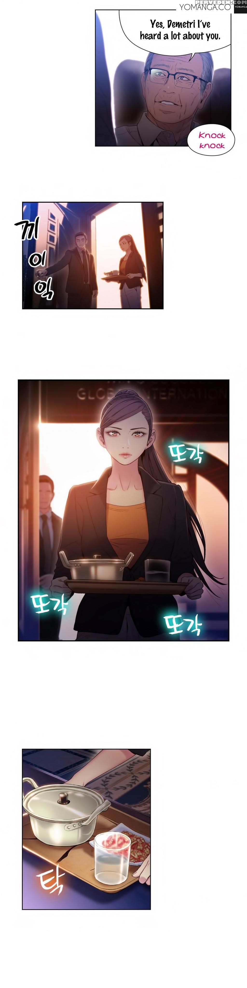 [bak Hyeong Jun] Sweet Guy Ch. 1-41 [english] [yomanga] 1