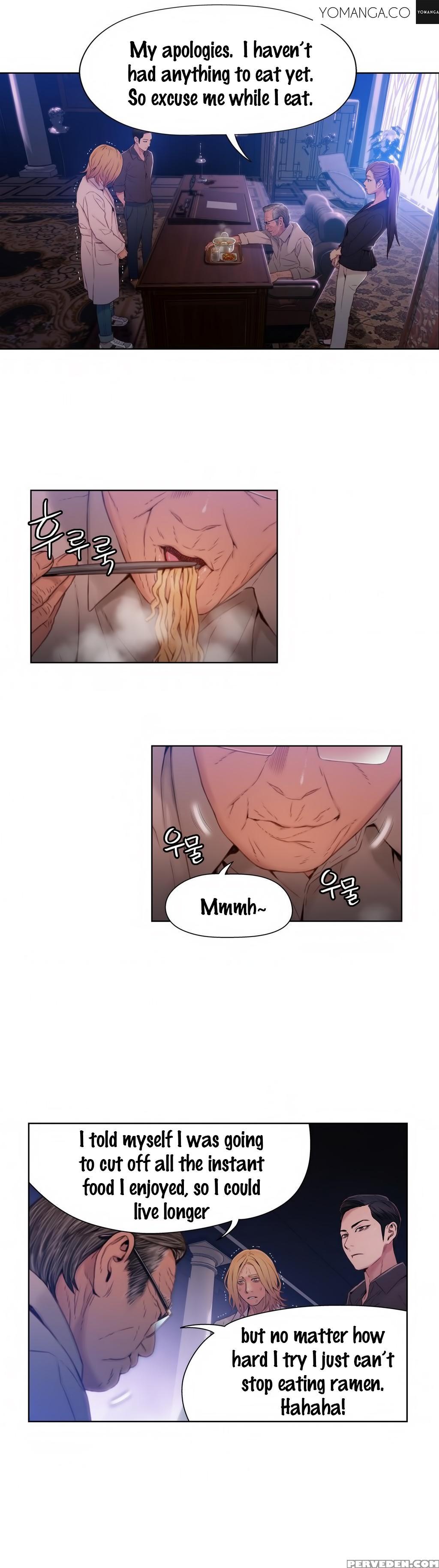 [bak Hyeong Jun] Sweet Guy Ch. 1-41 [english] [yomanga] 1