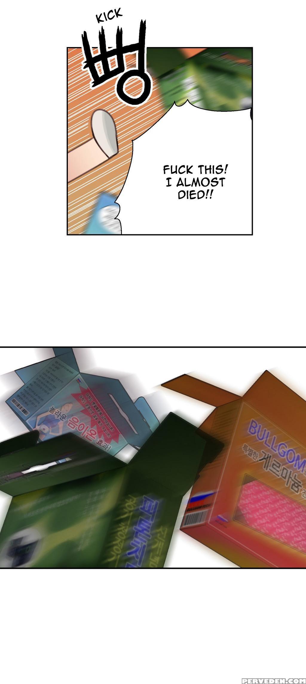 [bak Hyeong Jun] Sweet Guy Ch. 1-41 [english] [yomanga] 1