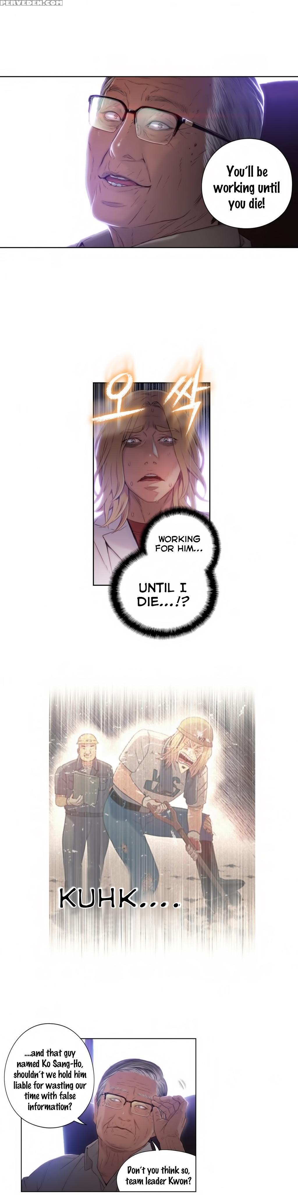 [bak Hyeong Jun] Sweet Guy Ch. 1-41 [english] [yomanga] 1