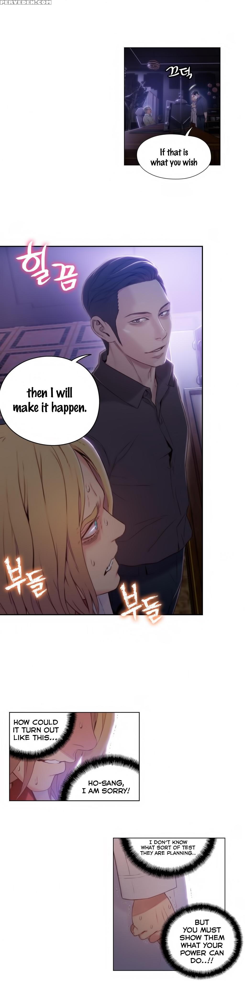 [bak Hyeong Jun] Sweet Guy Ch. 1-41 [english] [yomanga] 1
