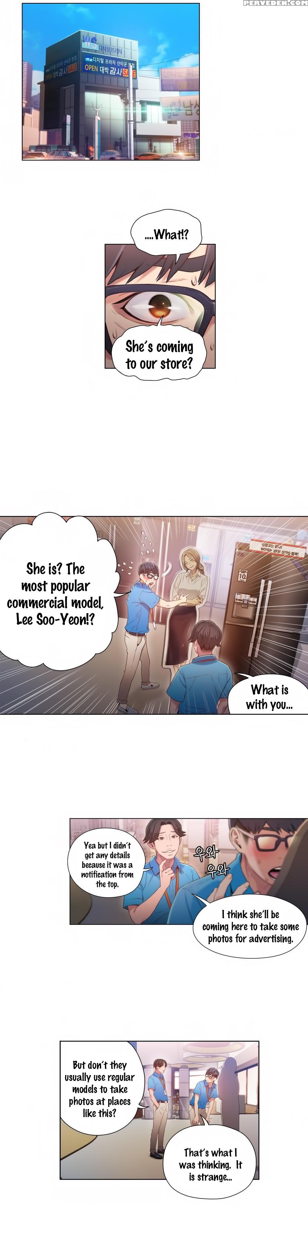[bak Hyeong Jun] Sweet Guy Ch. 1-41 [english] [yomanga] 1