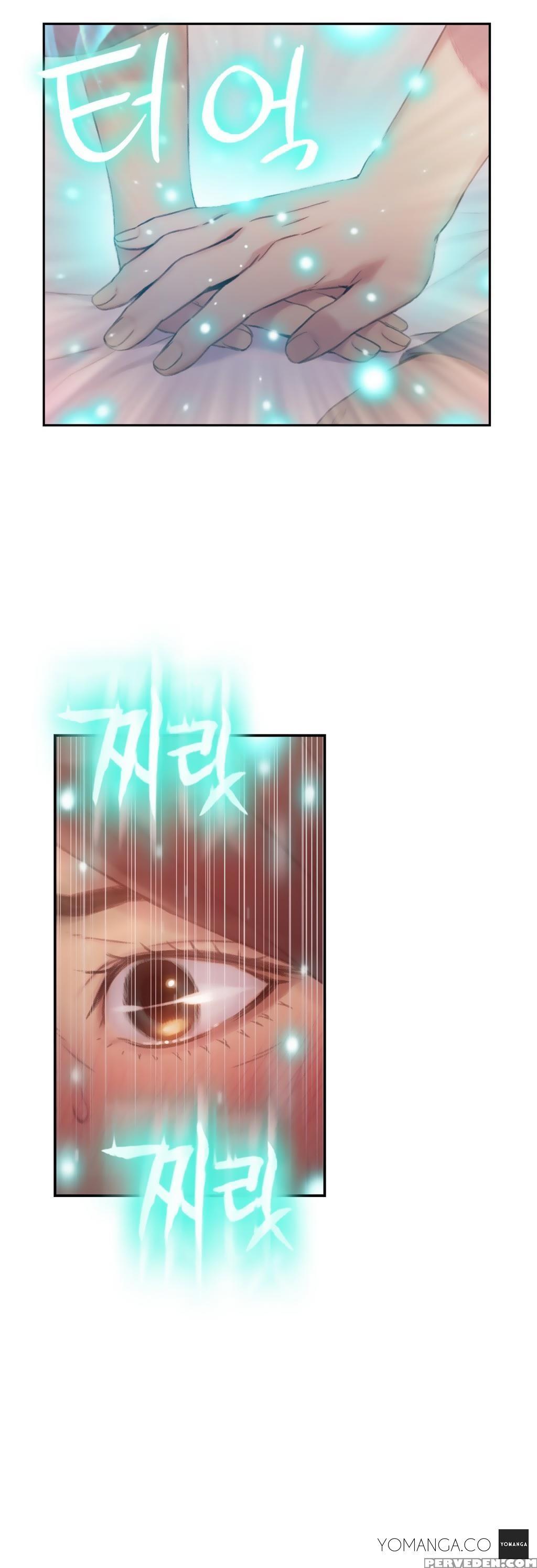 [bak Hyeong Jun] Sweet Guy Ch. 1-41 [english] [yomanga] 1