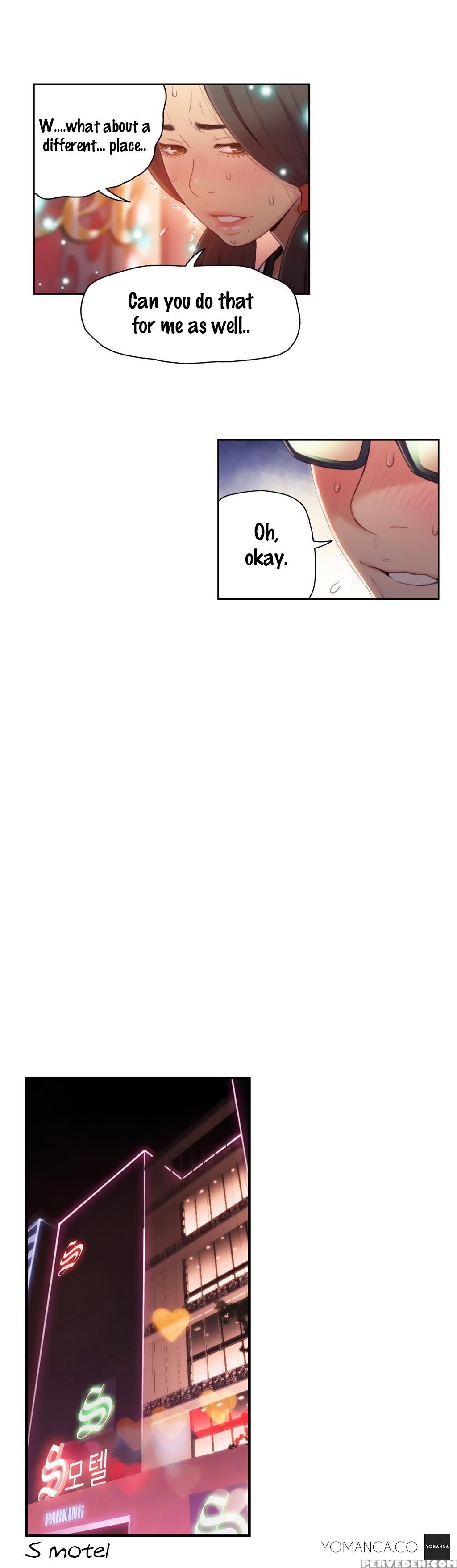 [bak Hyeong Jun] Sweet Guy Ch. 1-41 [english] [yomanga] 1