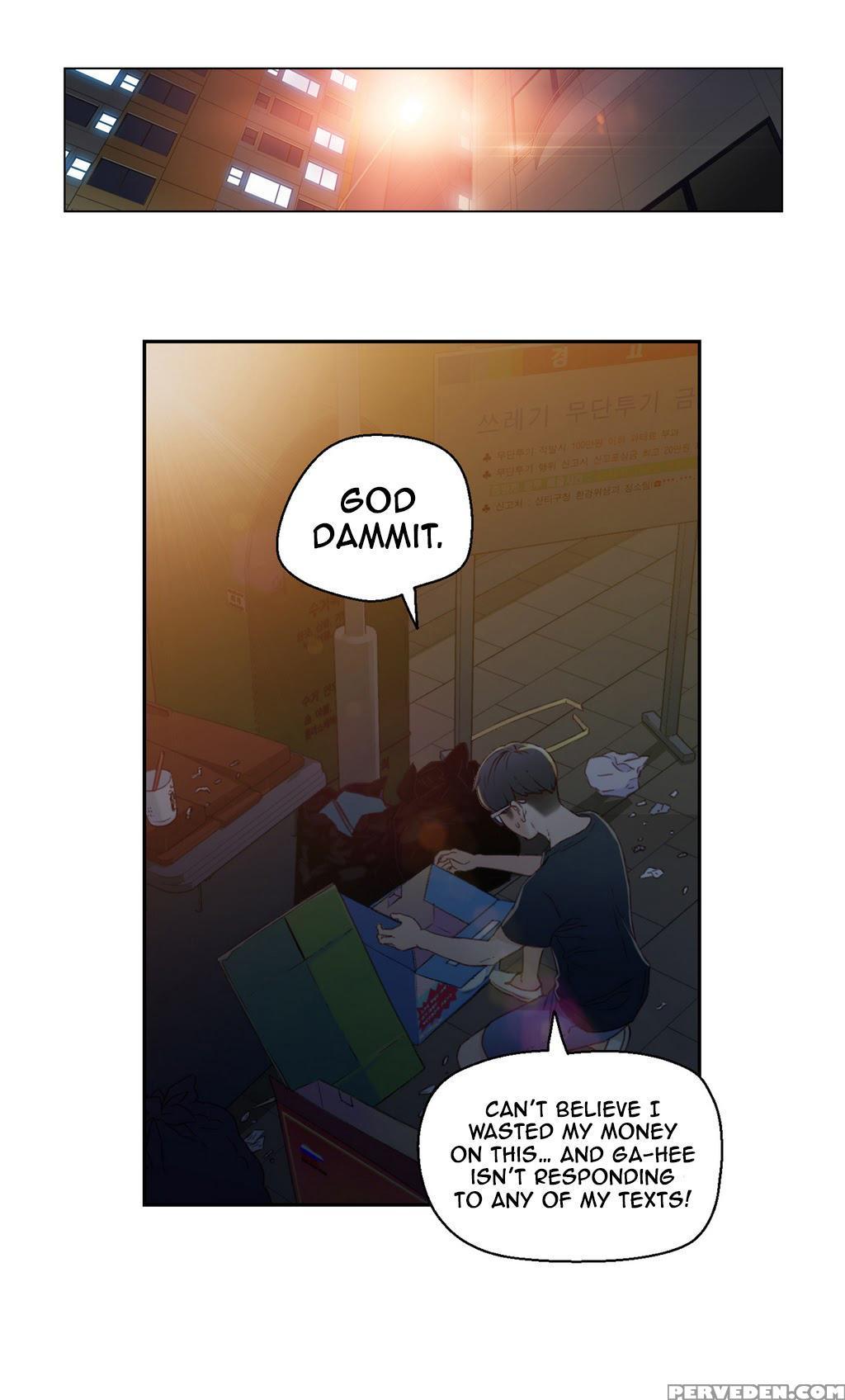 [bak Hyeong Jun] Sweet Guy Ch. 1-41 [english] [yomanga] 1
