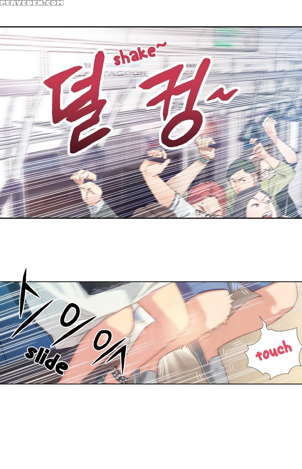 [bak Hyeong Jun] Sweet Guy Ch. 1-41 [english] [yomanga] 1