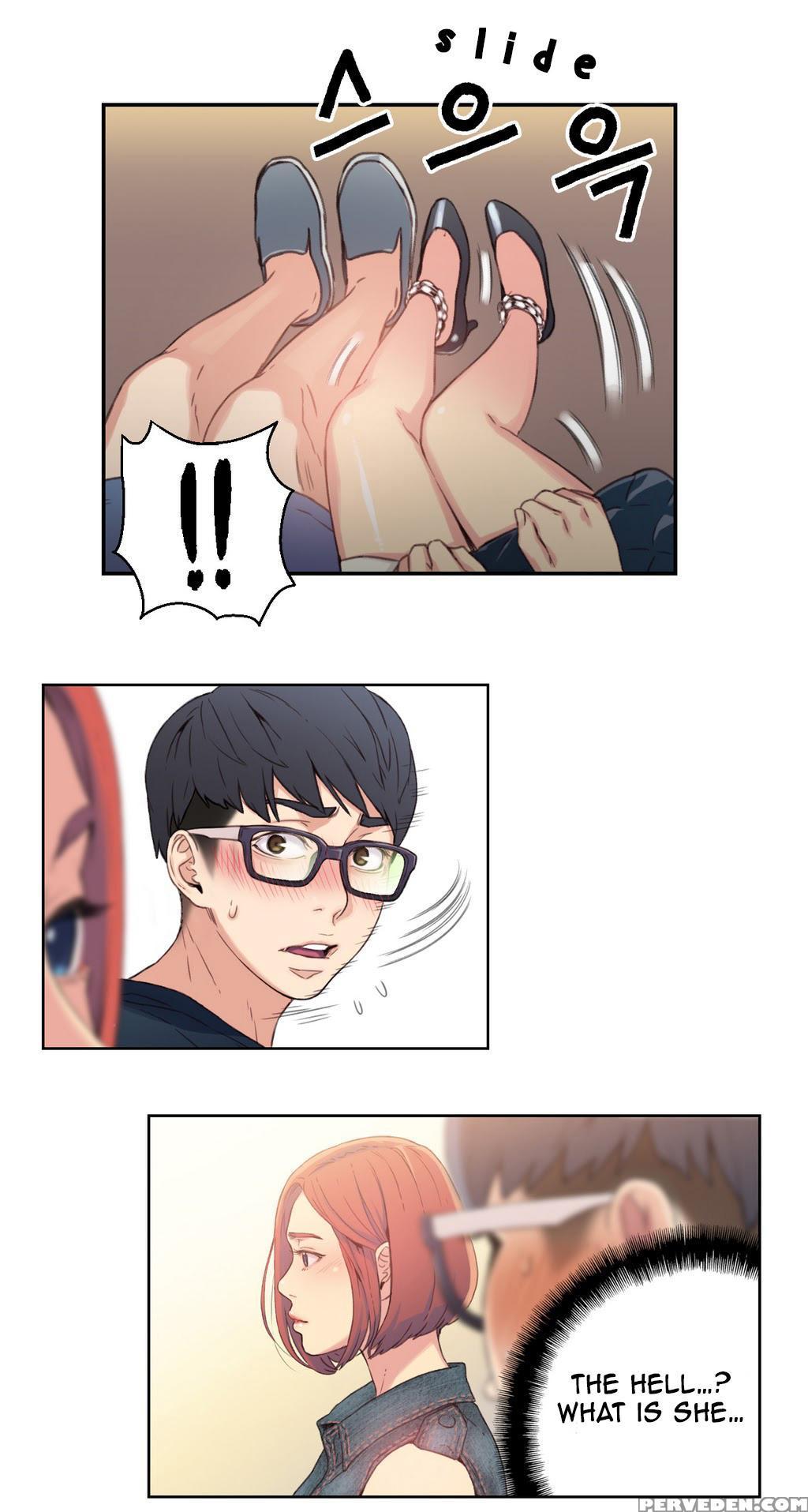 [bak Hyeong Jun] Sweet Guy Ch. 1-41 [english] [yomanga] 1