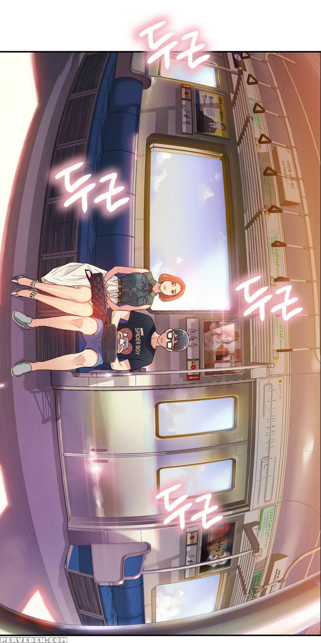 [bak Hyeong Jun] Sweet Guy Ch. 1-41 [english] [yomanga] 1