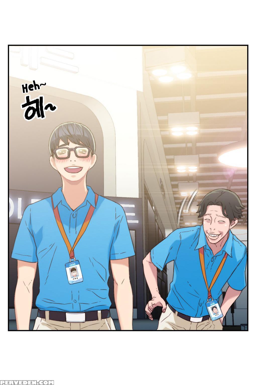 [bak Hyeong Jun] Sweet Guy Ch. 1-41 [english] [yomanga] 1