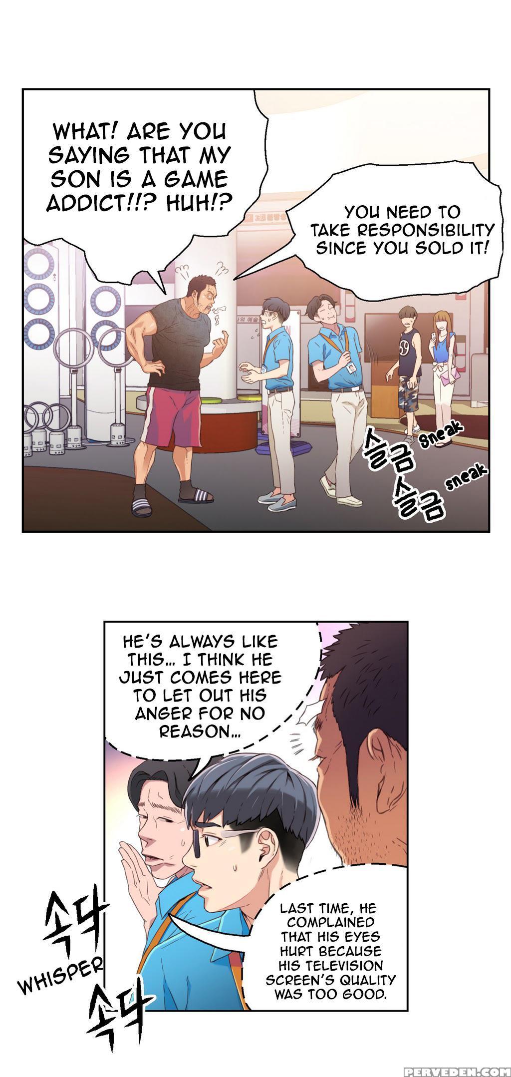 [bak Hyeong Jun] Sweet Guy Ch. 1-41 [english] [yomanga] 1