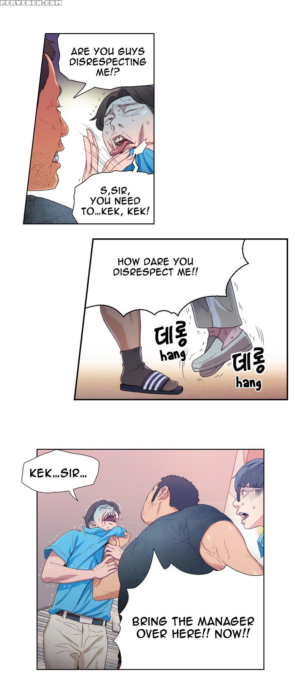 [bak Hyeong Jun] Sweet Guy Ch. 1-41 [english] [yomanga] 1