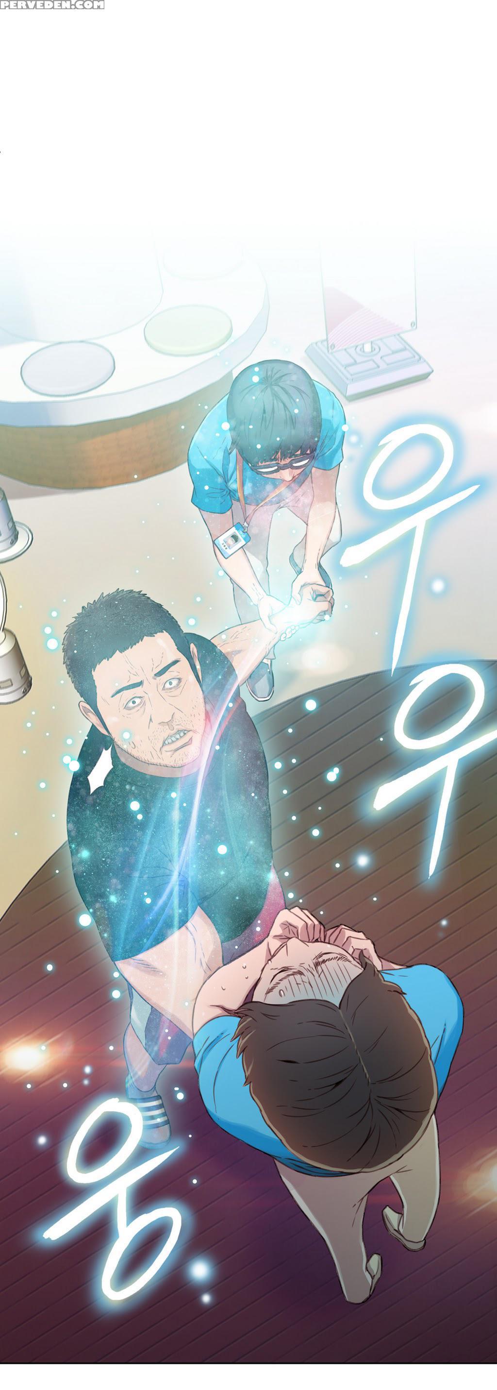 [bak Hyeong Jun] Sweet Guy Ch. 1-41 [english] [yomanga] 1