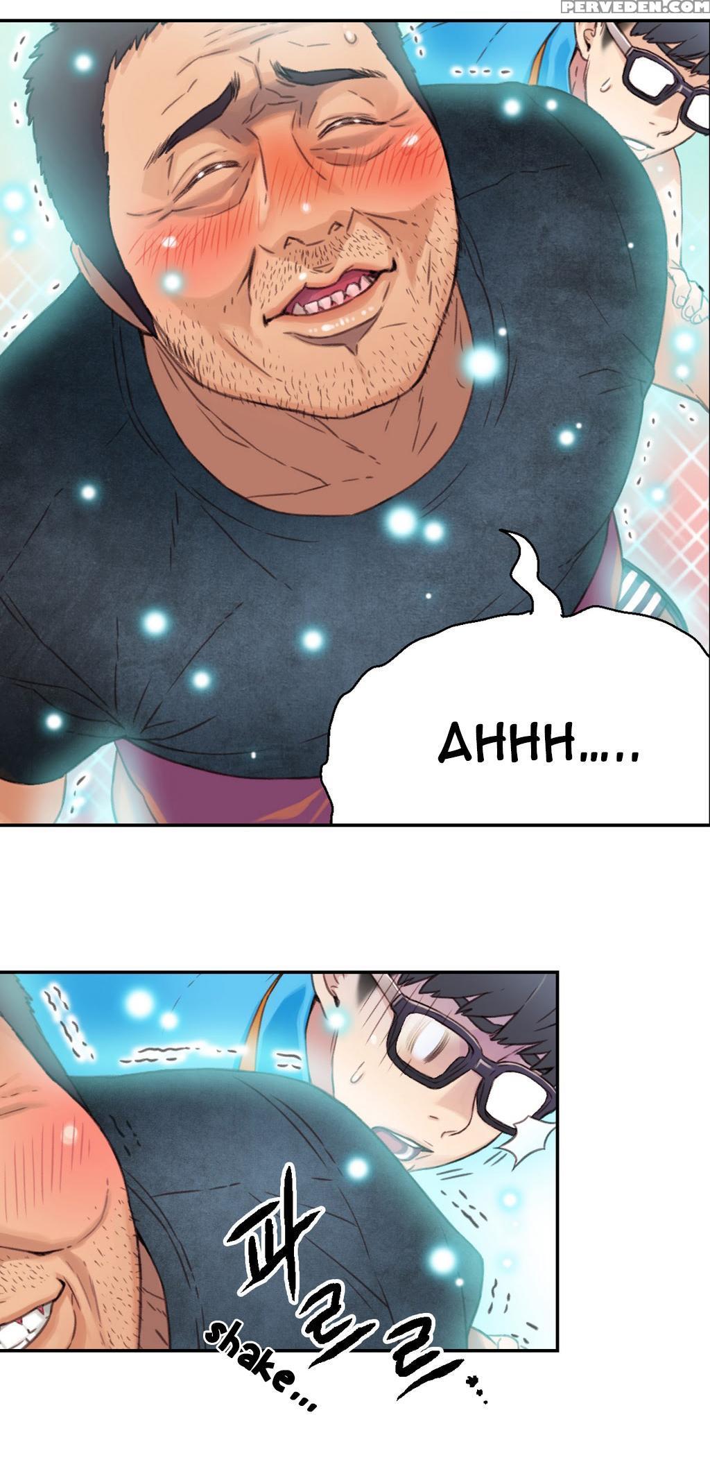 [bak Hyeong Jun] Sweet Guy Ch. 1-41 [english] [yomanga] 1