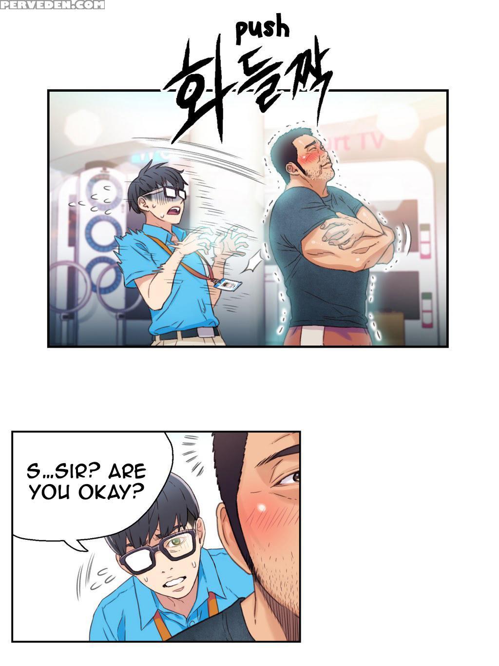 [bak Hyeong Jun] Sweet Guy Ch. 1-41 [english] [yomanga] 1