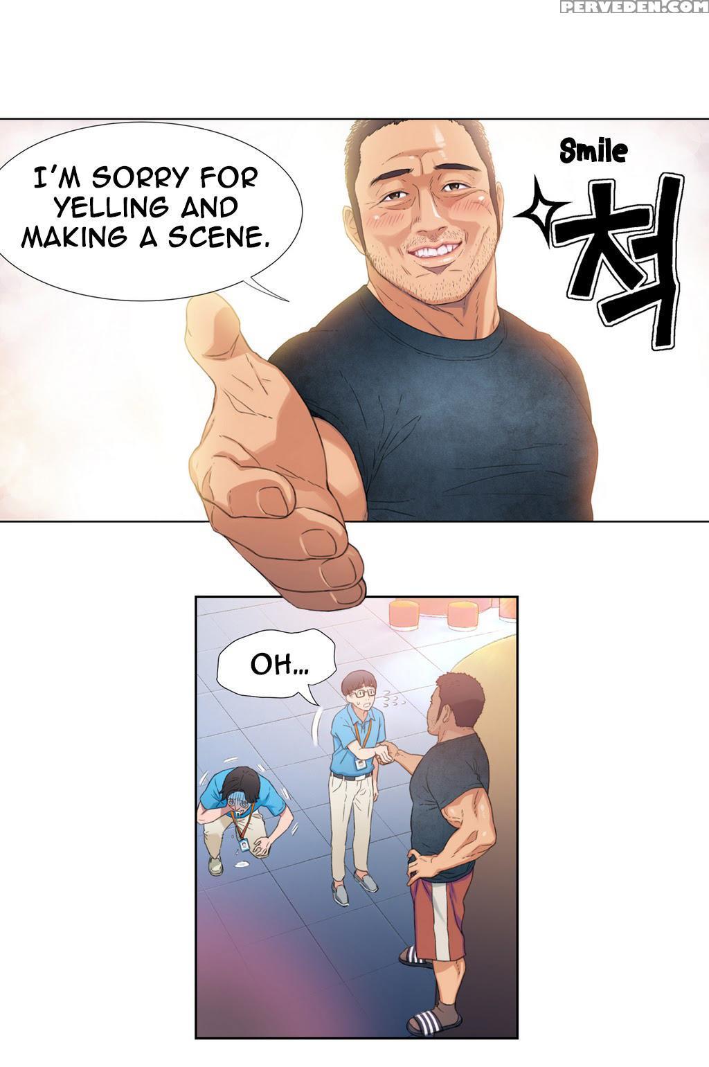 [bak Hyeong Jun] Sweet Guy Ch. 1-41 [english] [yomanga] 1