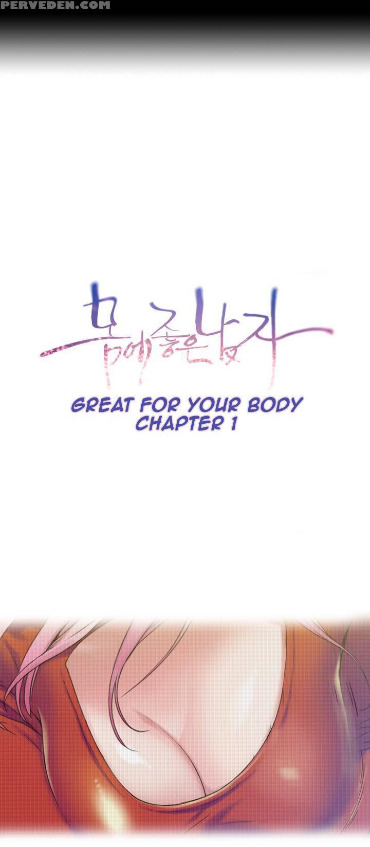 [bak Hyeong Jun] Sweet Guy Ch. 1-41 [english] [yomanga] 1