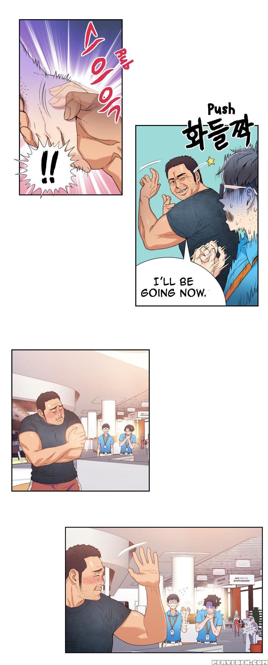 [bak Hyeong Jun] Sweet Guy Ch. 1-41 [english] [yomanga] 1