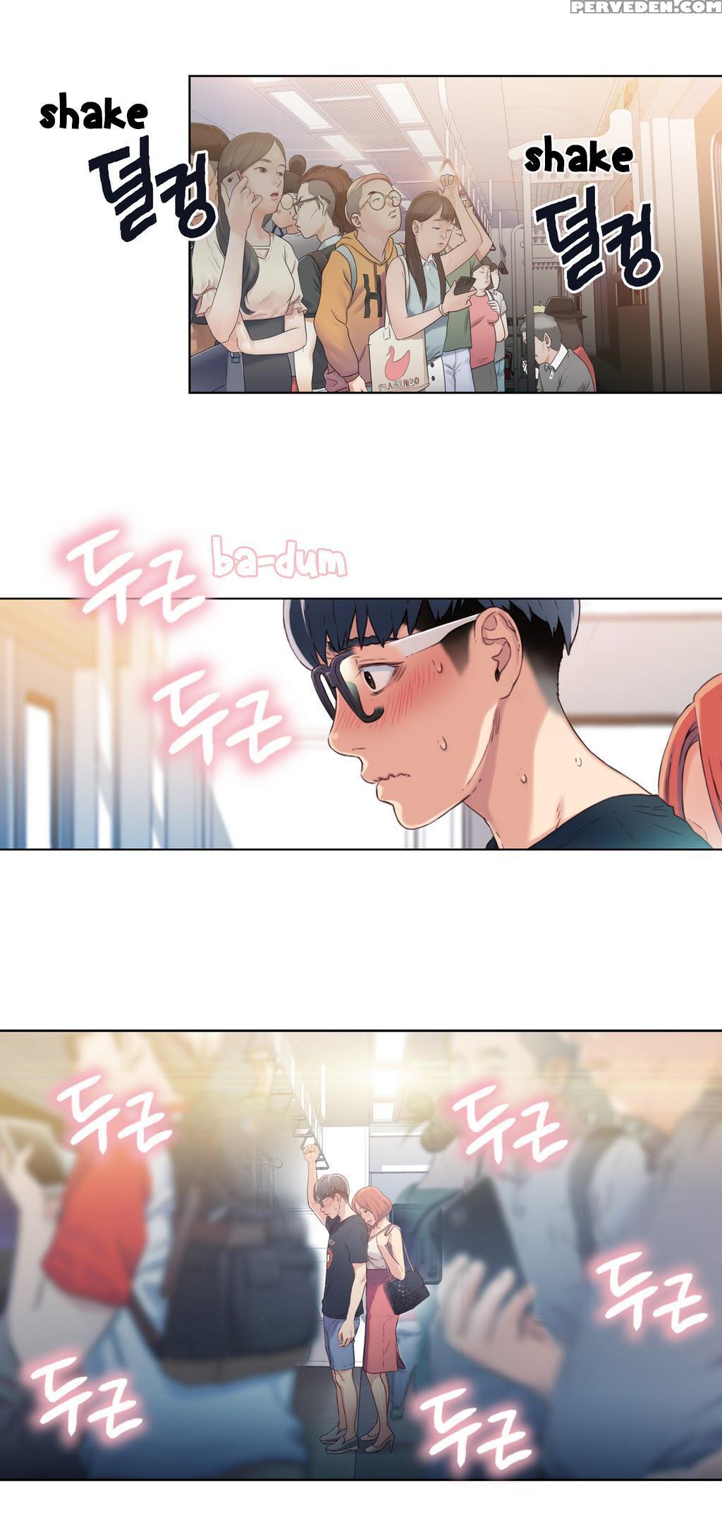 [bak Hyeong Jun] Sweet Guy Ch. 1-41 [english] [yomanga] 1